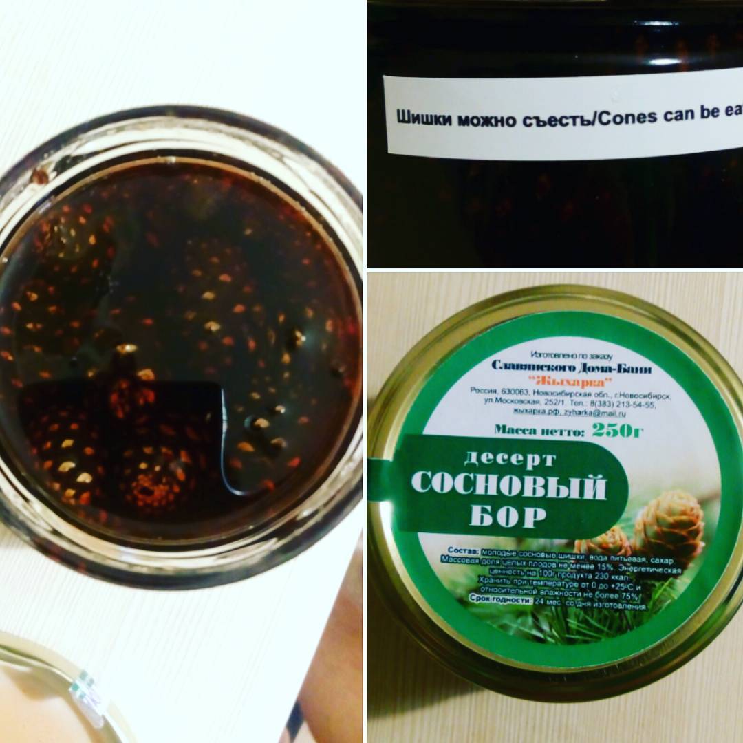 Что привезти из Иркутска в подарок. Иркутские сувениры.